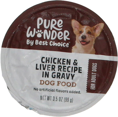 coupon product image 