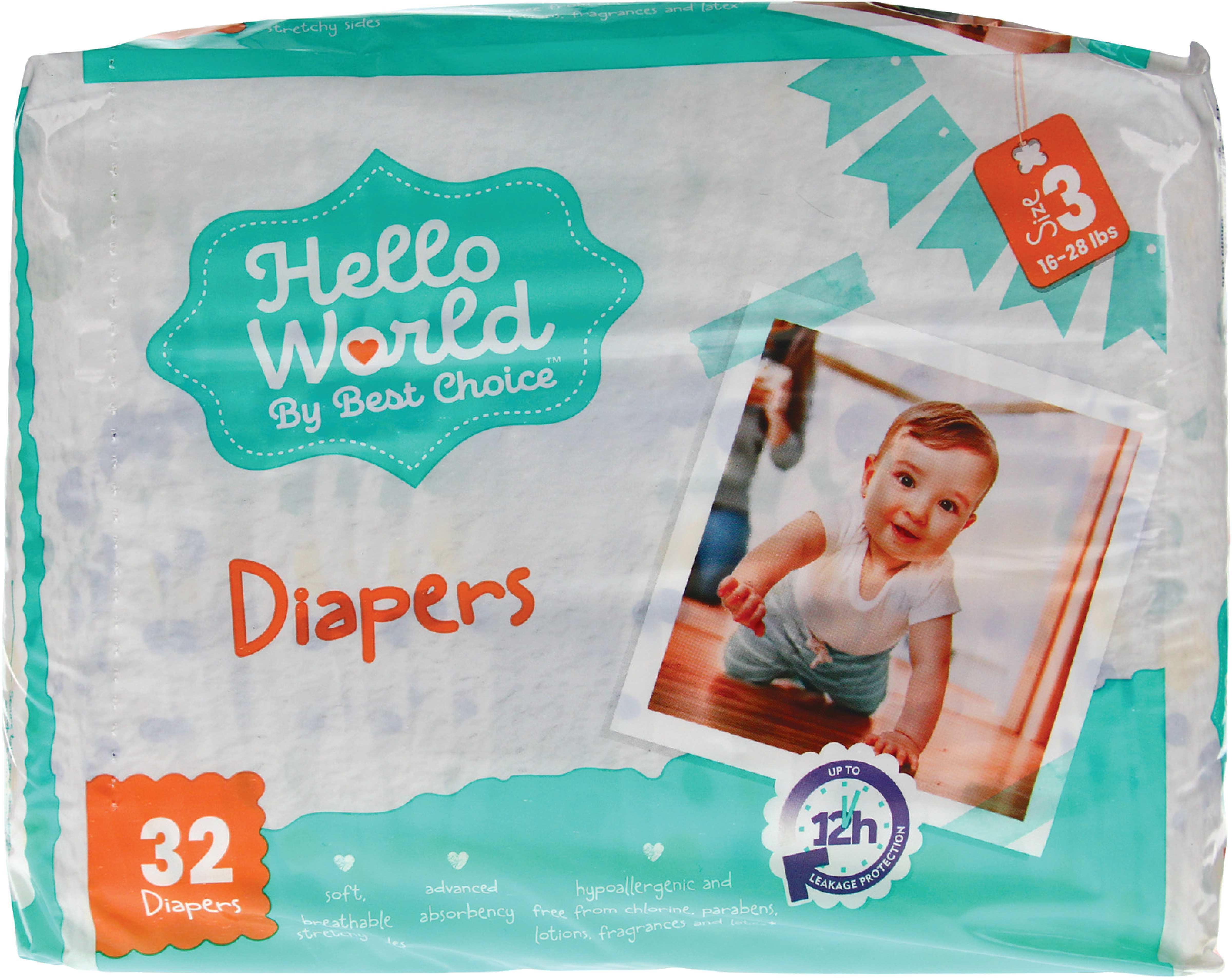 coupon product image 