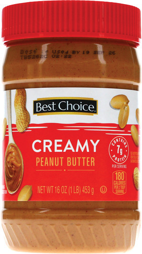 coupon product image 