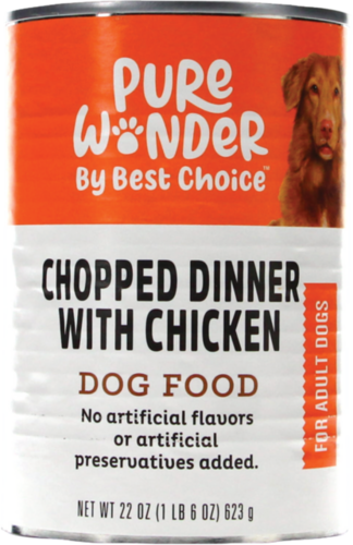 coupon product image 